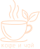Логотип-footer